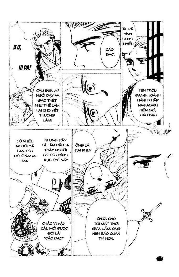 oedo wa nemuranai! chapter 4 6