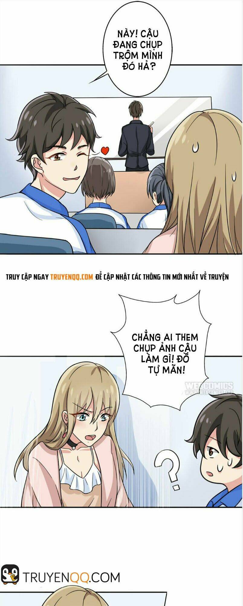 become a girl at night chapter 8 11