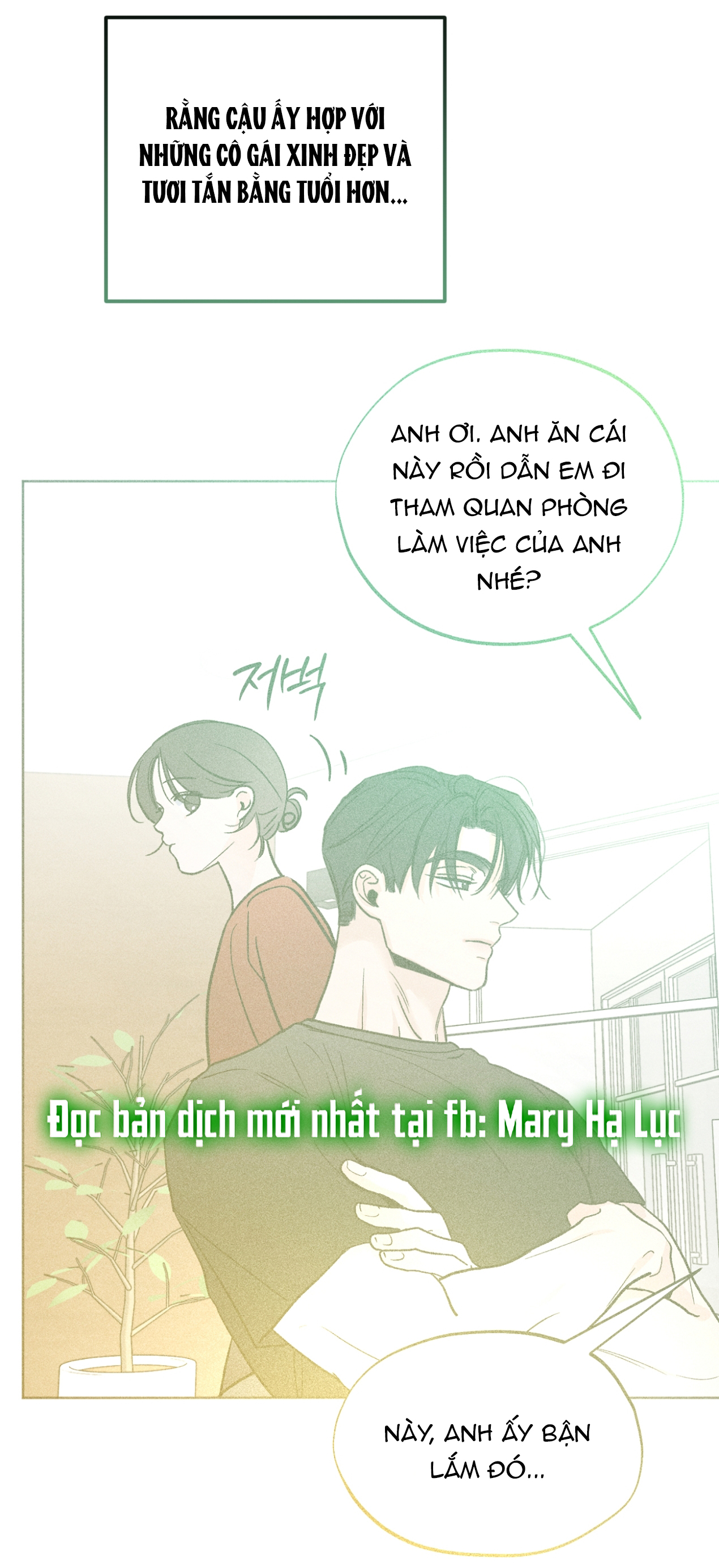 hoàn cảnh của rác rưởi chapter 25.1 15