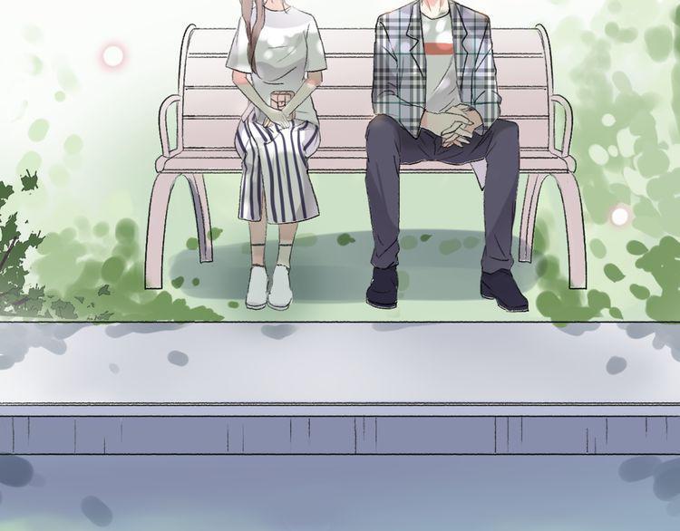 cuộc chiến tình yêu chapter 17 196