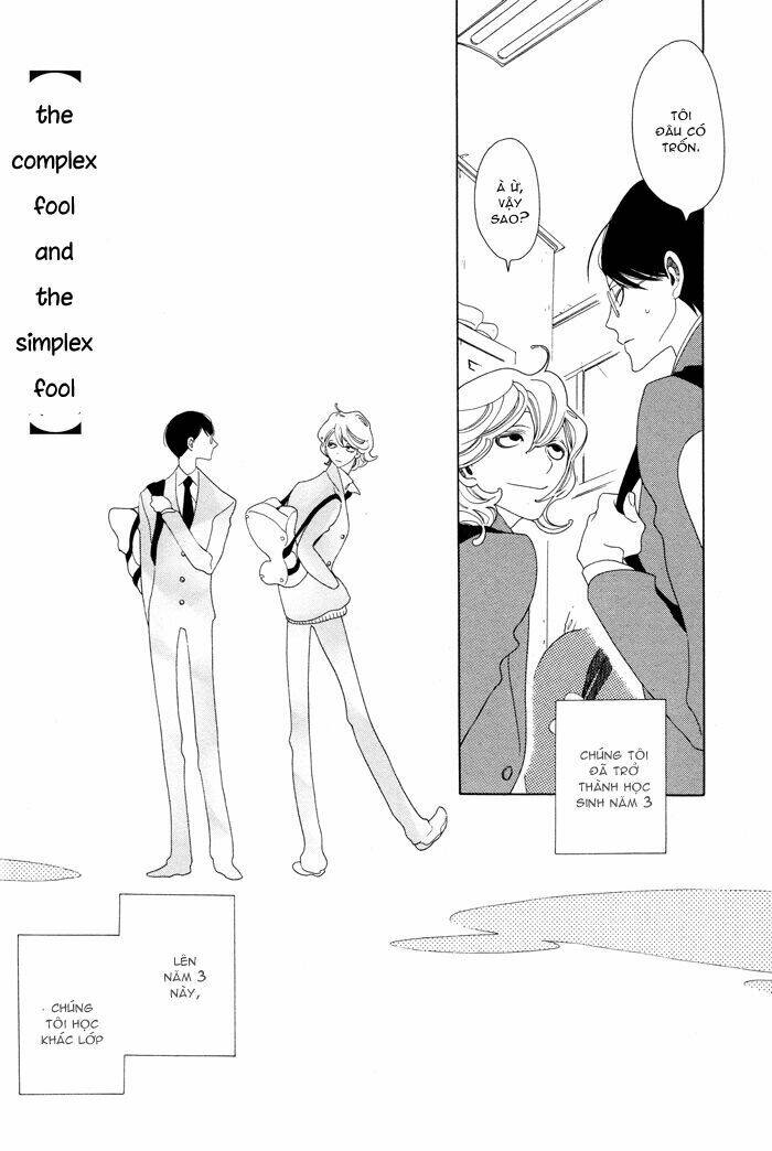 doukyuusei chapter 4 3