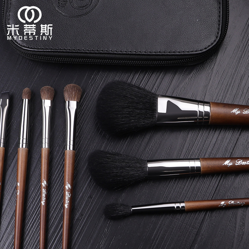 Bộ 7 Cọ kèm túi đựng Mydestiny Brush Set