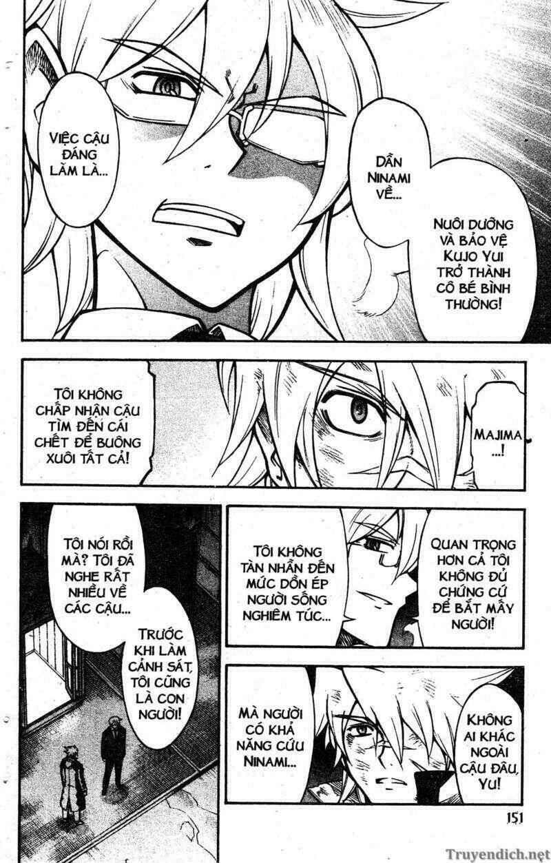 ifrit - danzai no enjin chapter 82 5