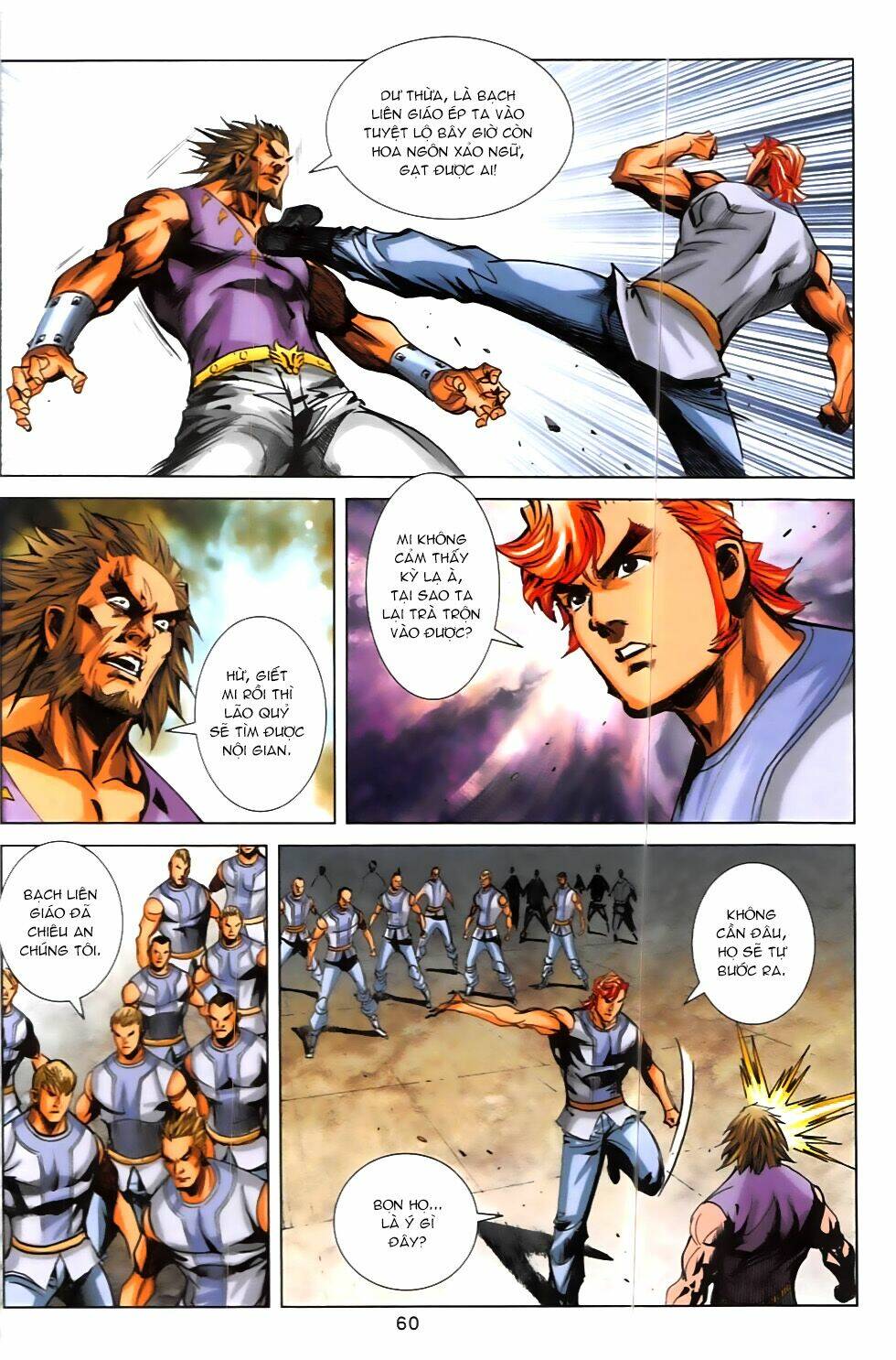 hoàng giả chi lộ chapter 8.2 32