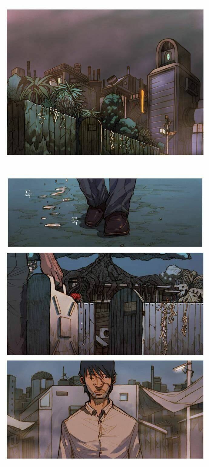 kiss wood chapter 1 24