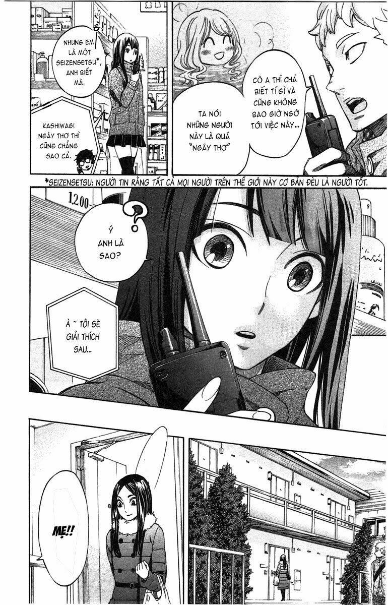 mielino kashiwagi chapter 2 13