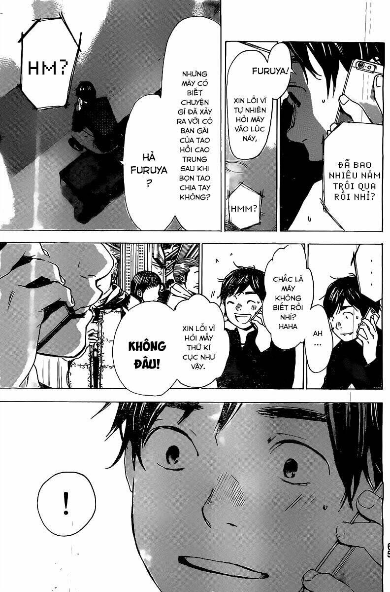 forget me not chapter 3 26