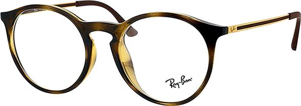 Gọng Kính Rayban RB7132F-2012