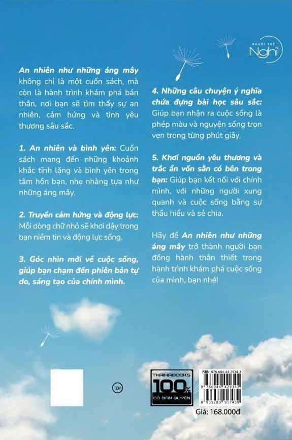 An Nhiên Như Những Áng Mây - Bản Quyền