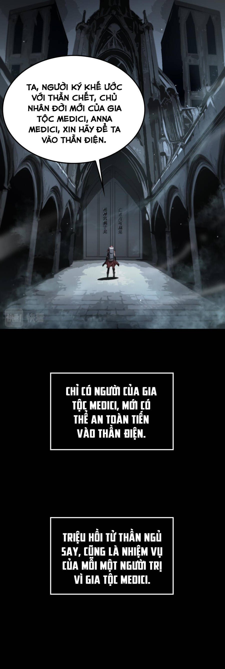 chư giới - tận thế online chapter 231 27