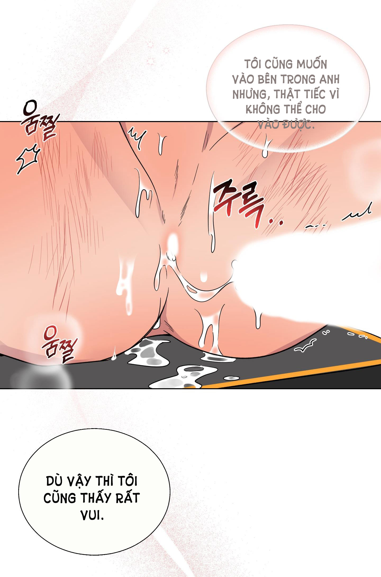 [18+] điều may mắn nhất cuộc đời tôi chapter 17.2 26