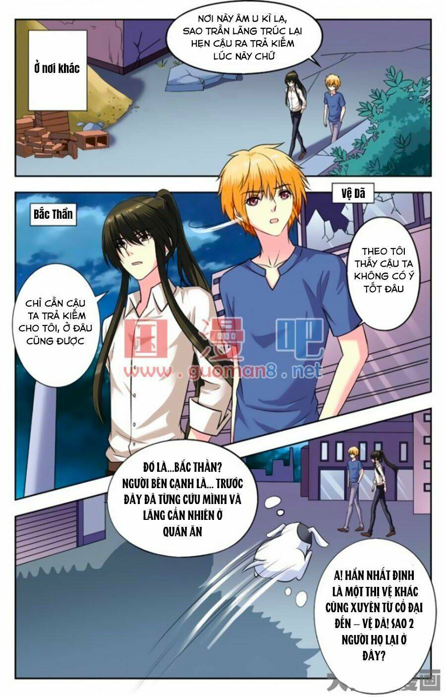 nam thần của tôi chapter 153 4