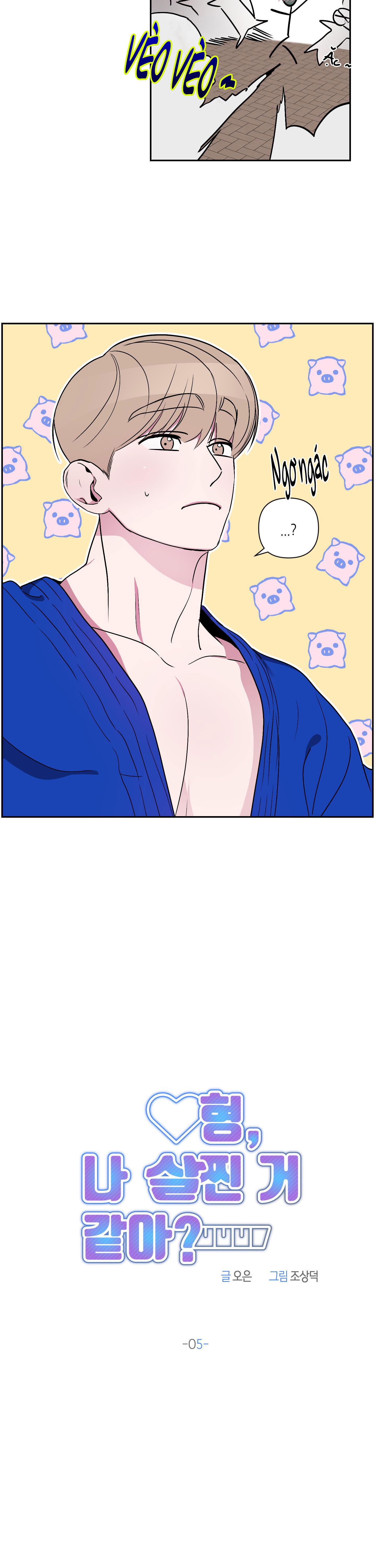 anh, hình như em tăng cân rồi chapter 5 5