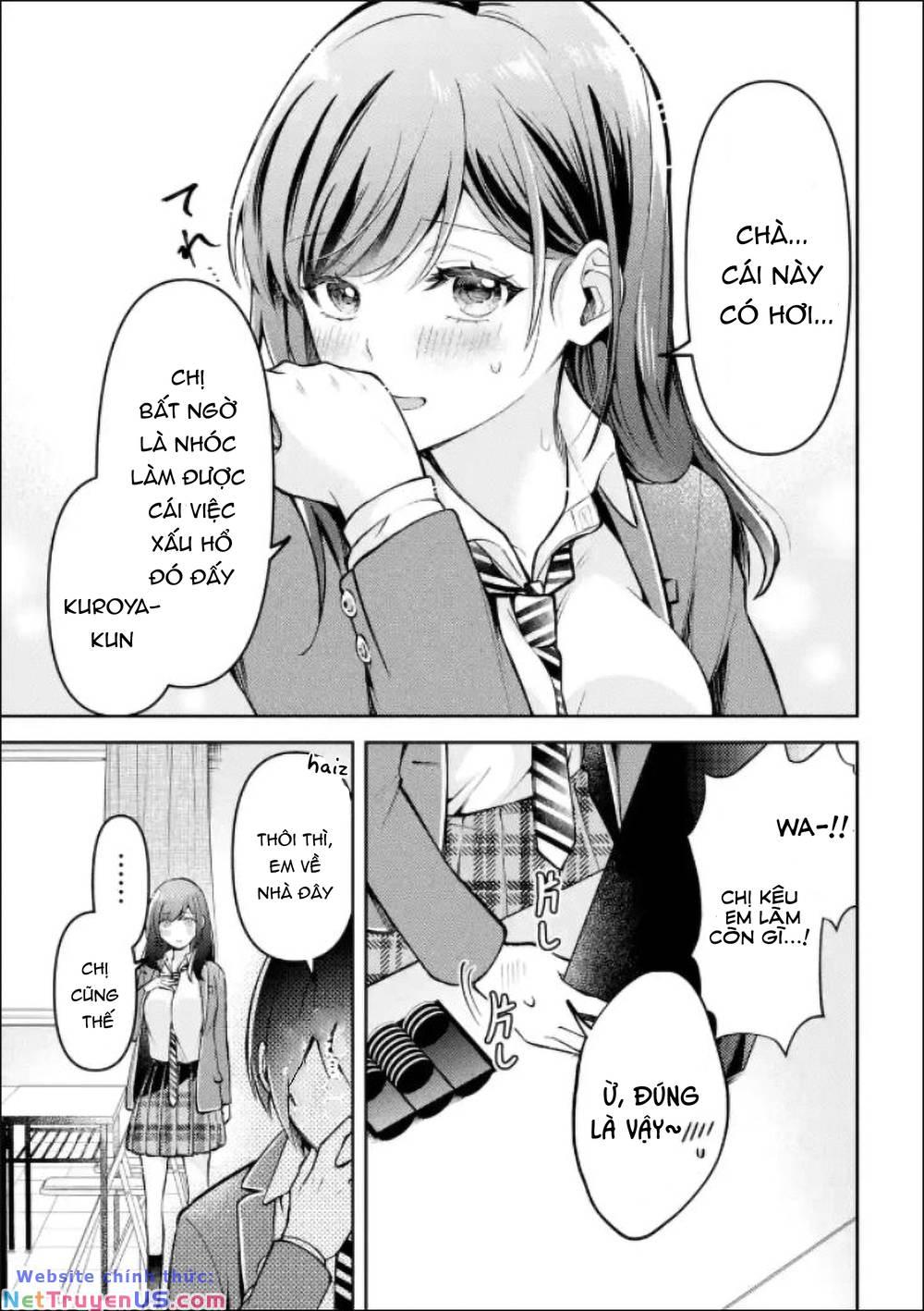 you like me, don\'t you? chapter 3 19