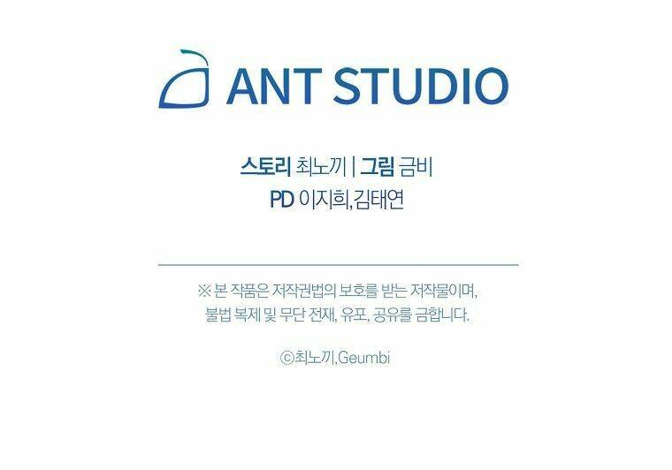 cô dâu thứ 99 của công tước chapter 2 46