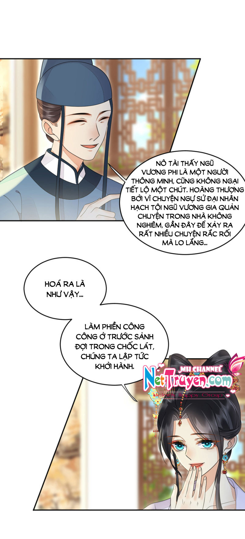 dục hỏa độc nữ chapter 21.5 5