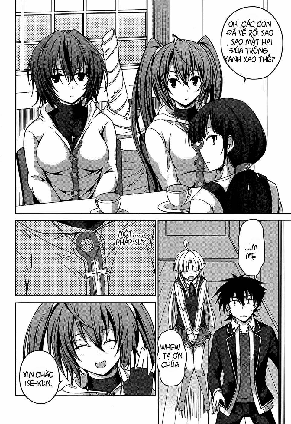 high school dxd: aashia & koneko himitsu no keiyaku!? chapter 26 7