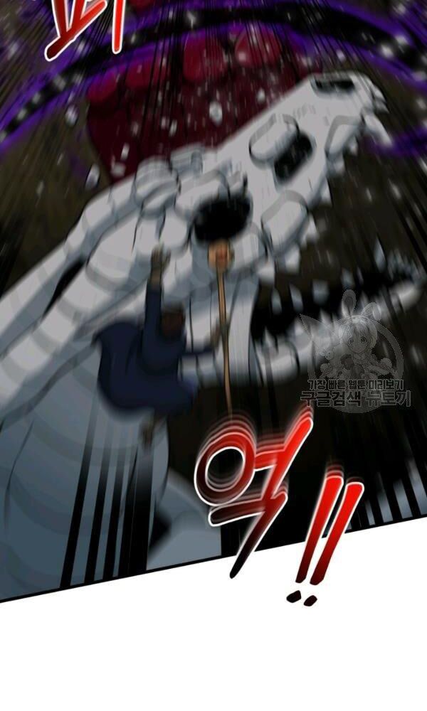 ngôi nhà kết nối với hầm ngục chapter 43 83