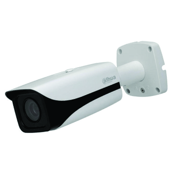 Camera Quan Sát CVI Dahua IPC-HDW1230SP-L - Hàng Chính Hãng