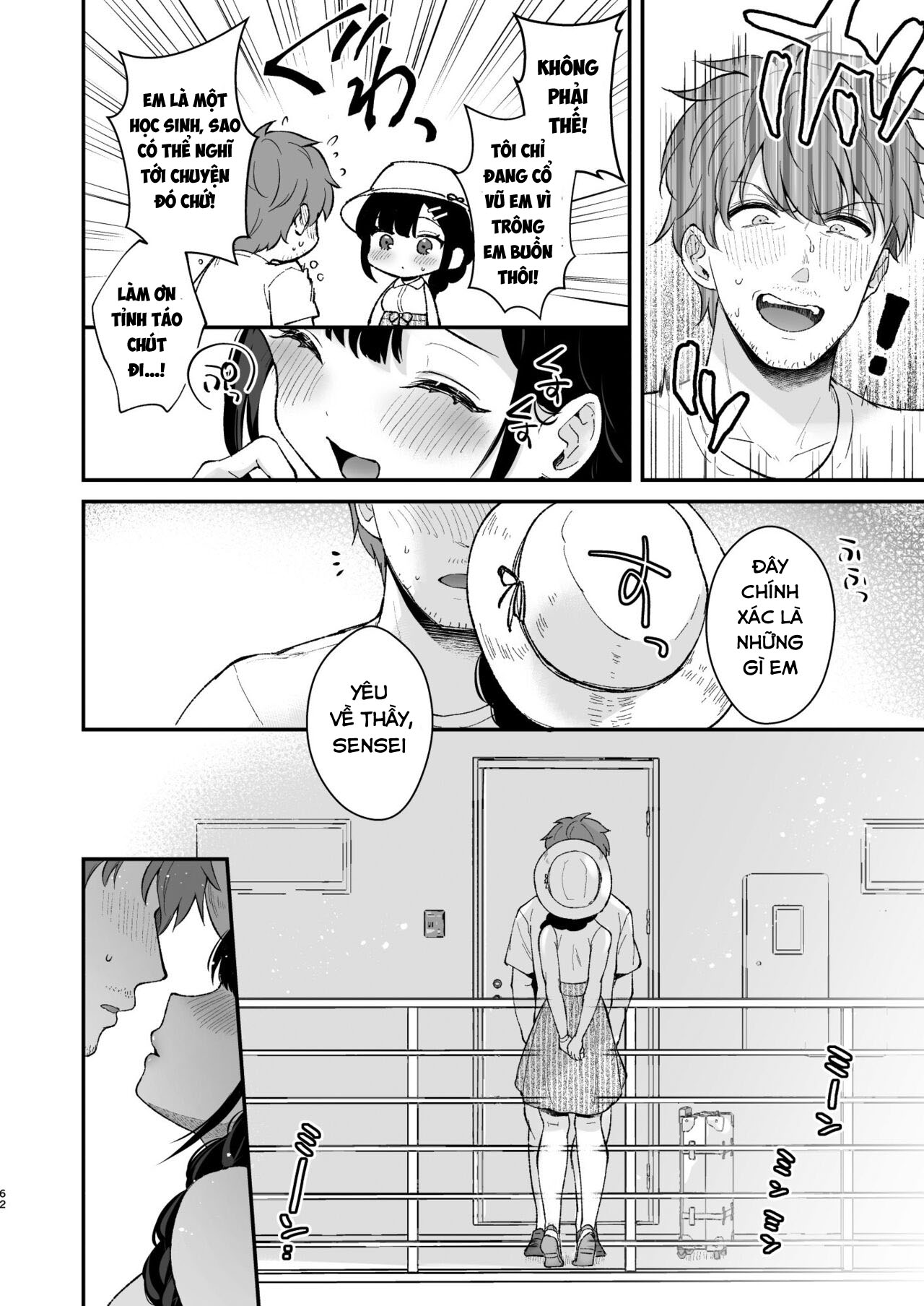 tắm nắng chapter 3.2 17