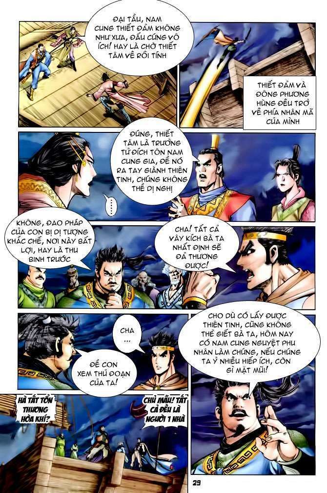 thần binh huyền kỳ i chapter 110 28