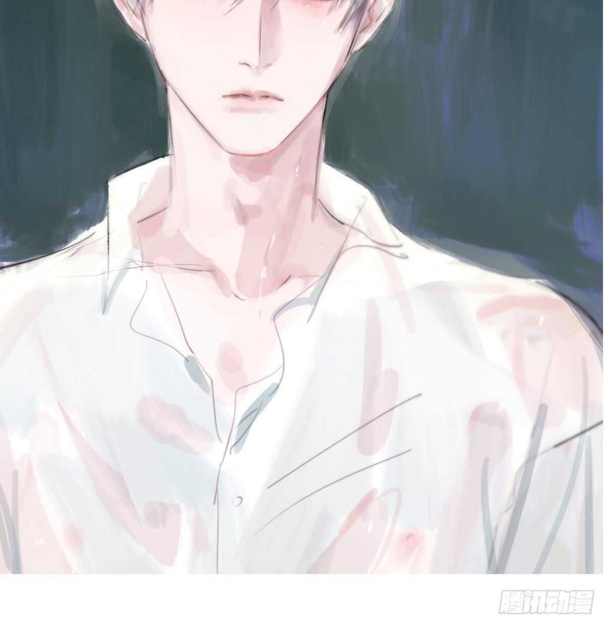 Bắt Lấy Ngao Ngao chapter 123 - Trang 2