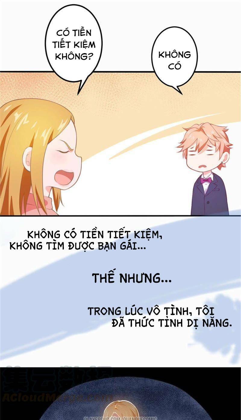 tuyệt phẩm thấu thị chi tiềm hành chapter 0 5