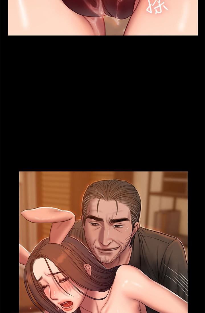 chạy trốn chapter 48 29