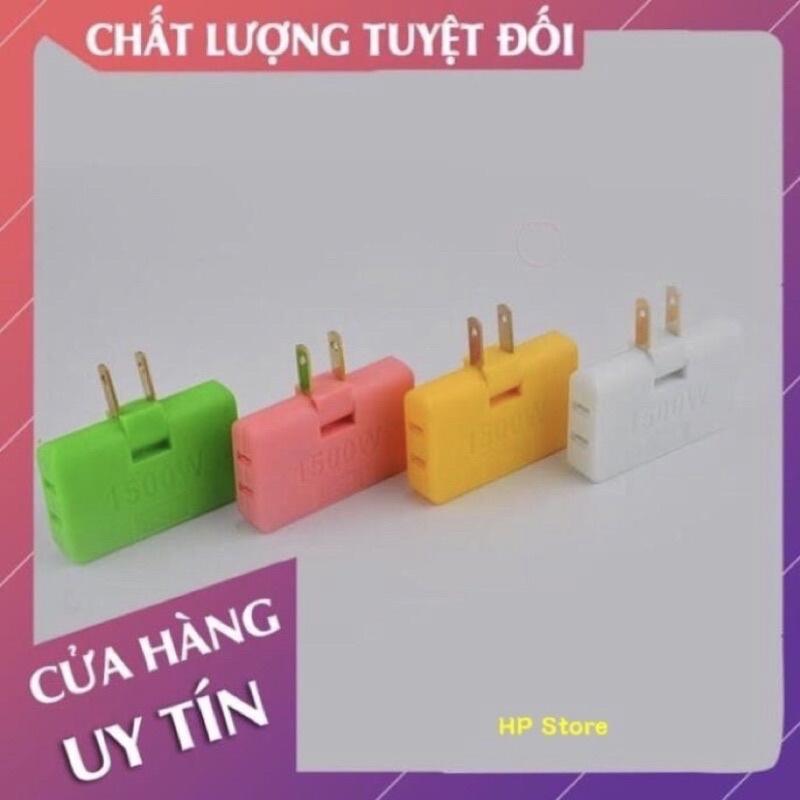 Phích Cắm Ổ Điện Gấp Gọn Linh hạt, Chia 3 Ổ Chấu Đầu Ra Xoay 90 Độ Chịu Tải Cao Tự Ngắt Điện 1 Ra 3