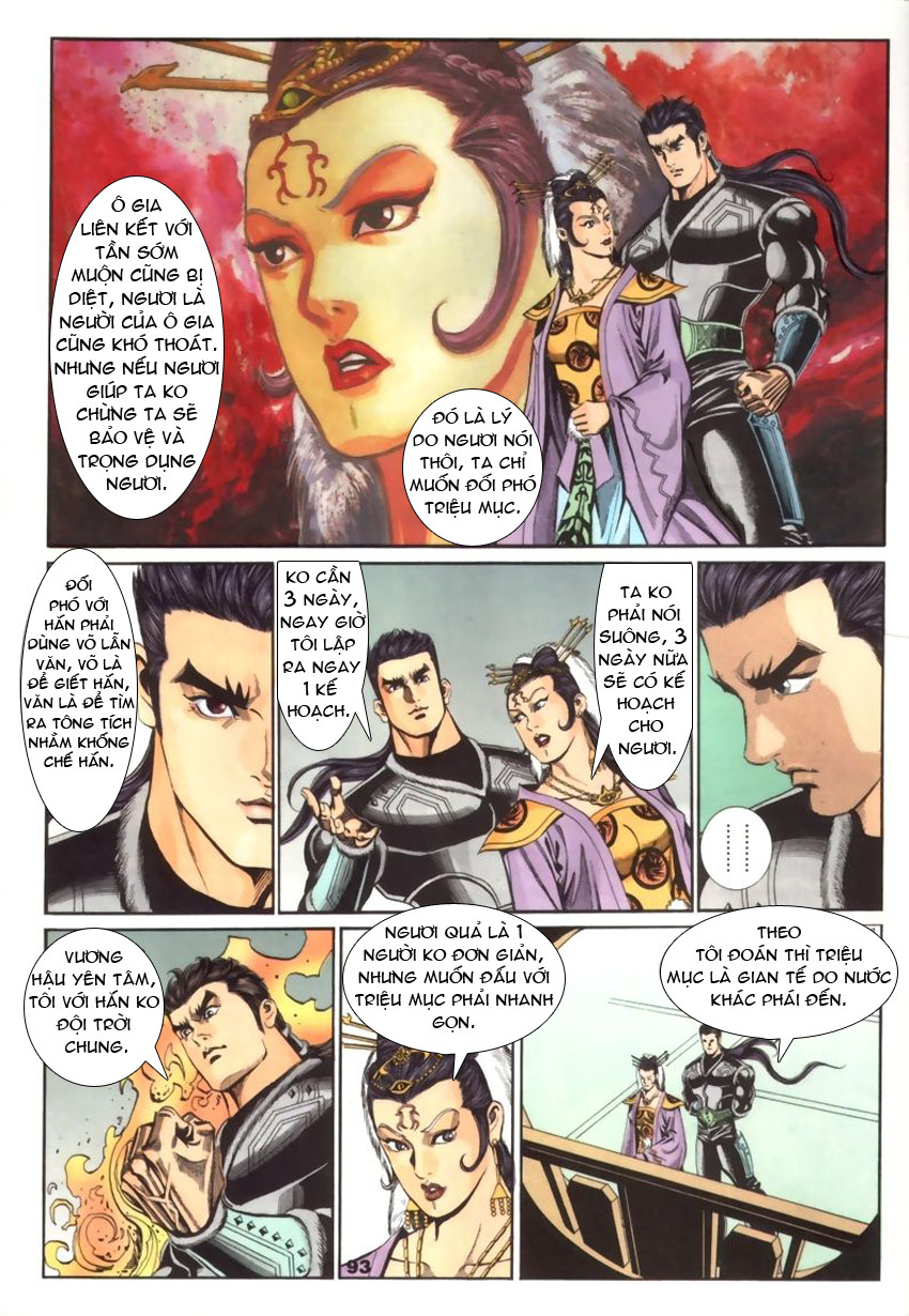 tầm tần ký chapter 30 3