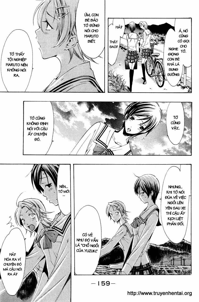 thị trấn tình yêu chapter 74 12