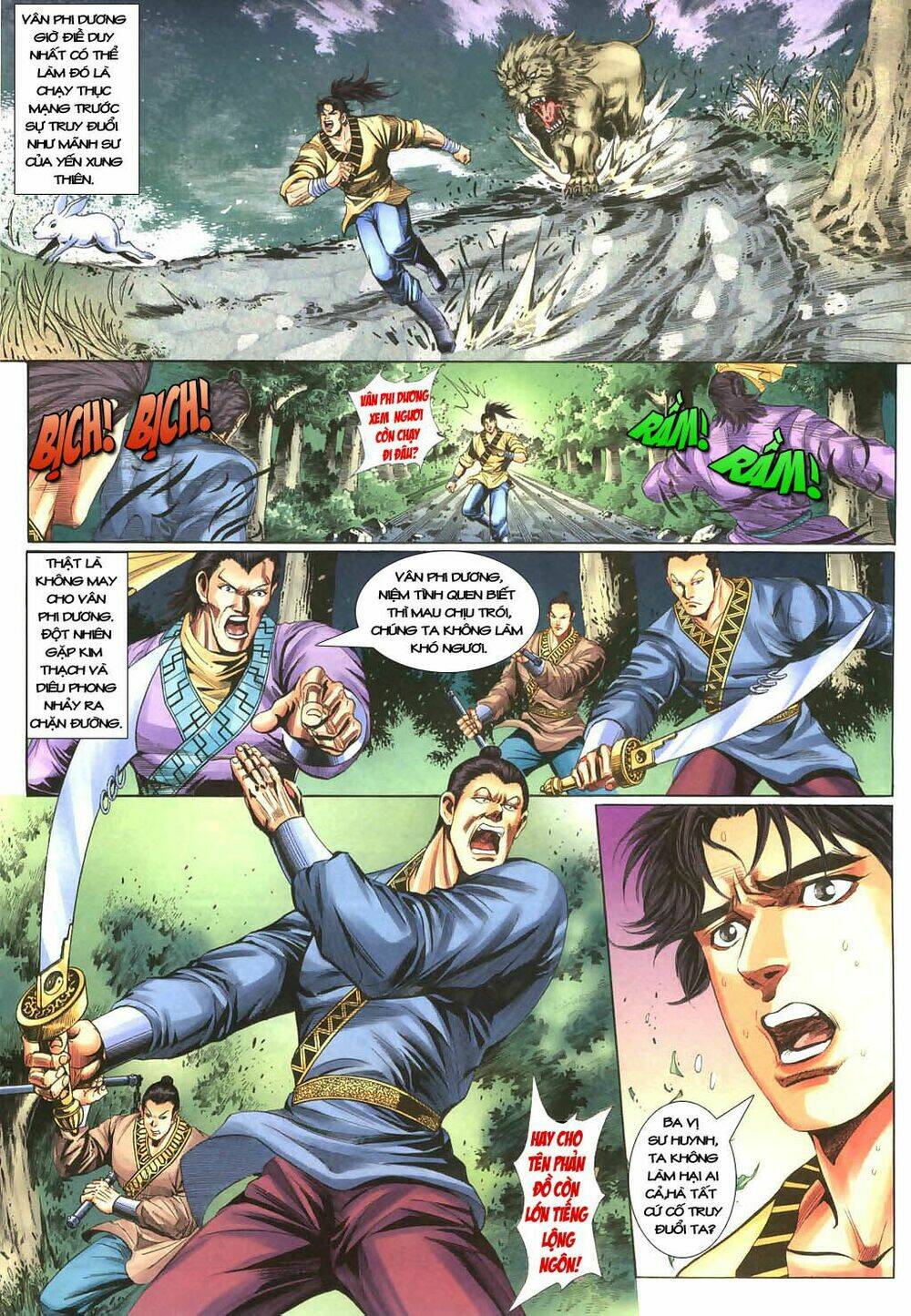 thiên tằm biến chapter 10 19