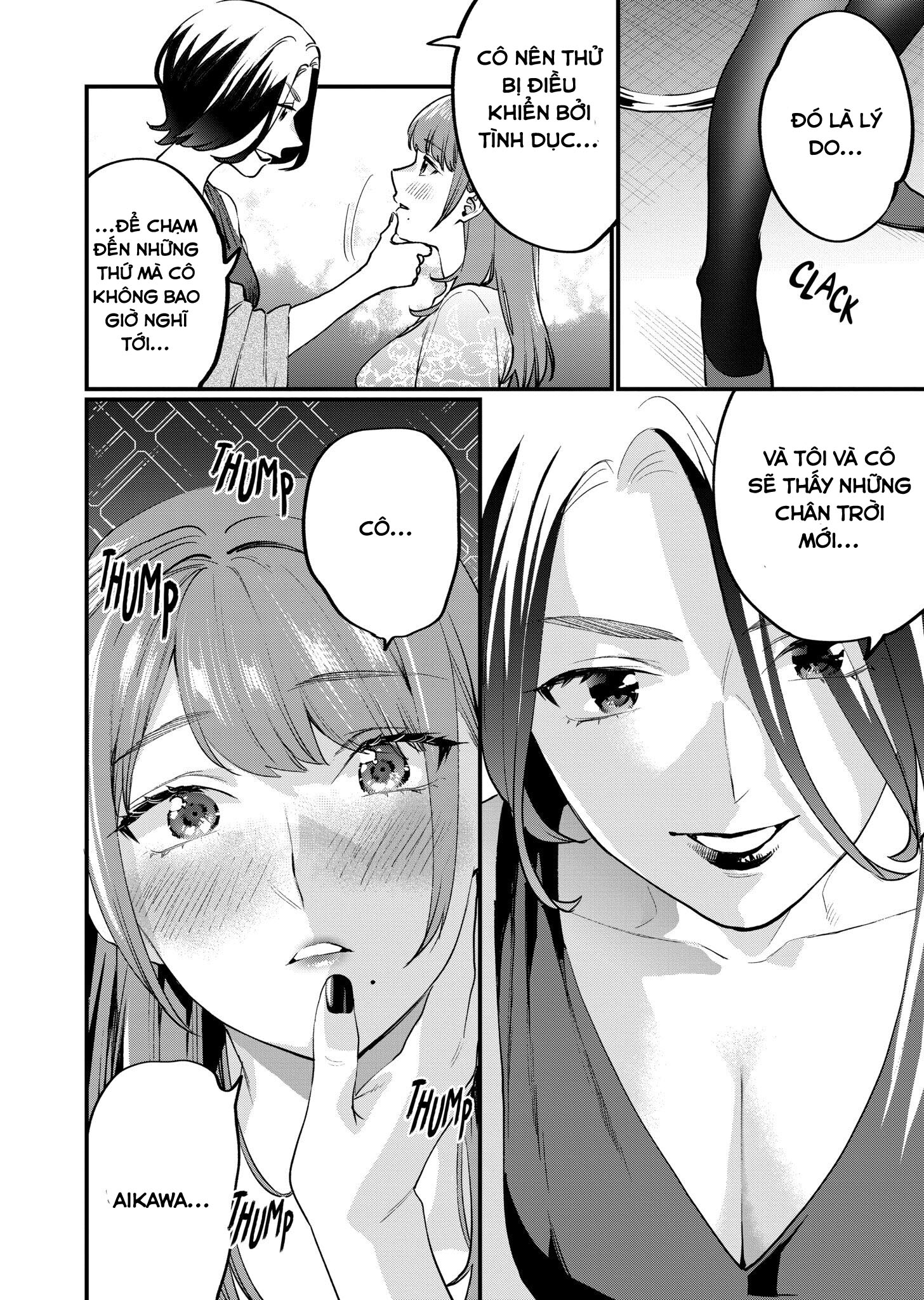 bộ môn giáo dục tình yêu chapter 16.2 6