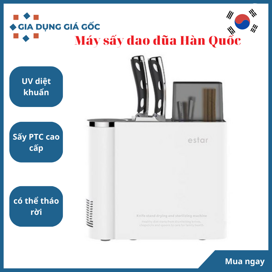 Máy sấy dao đũa ESTAR UV890 - UV diệt khuẩn, máy sấy tháo rời - Hàng nội địa Hàn Quốc - Hàng chính hãng