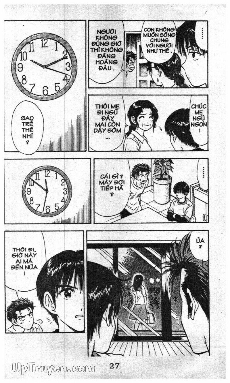 salad days chapter 127 27