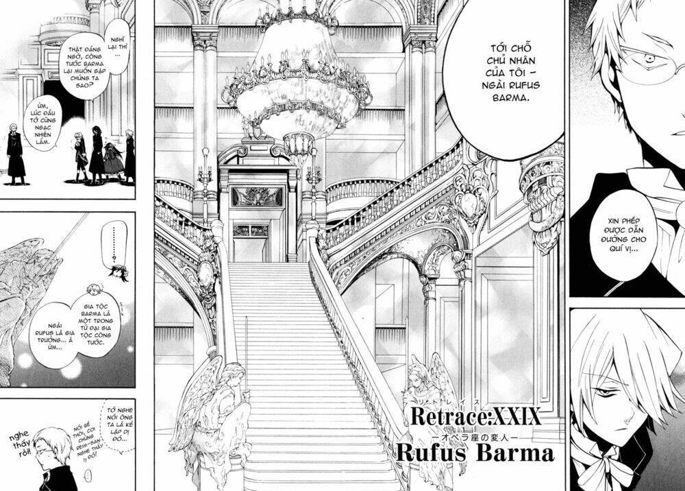pandora hearts chapter 29 3