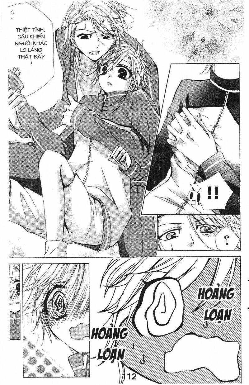 amai akuma ga warau chapter 18 12