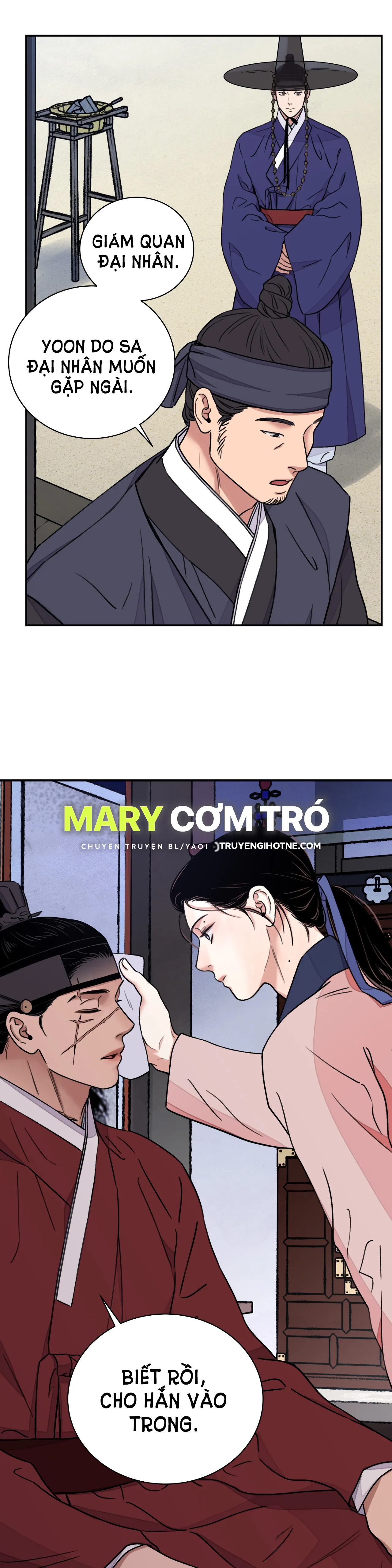 [18+] trượng kiếm tựa hoa chapter 29.2 5