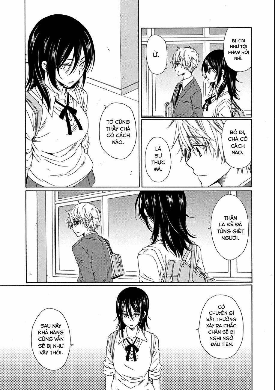 boku no namae wa chapter 13 23