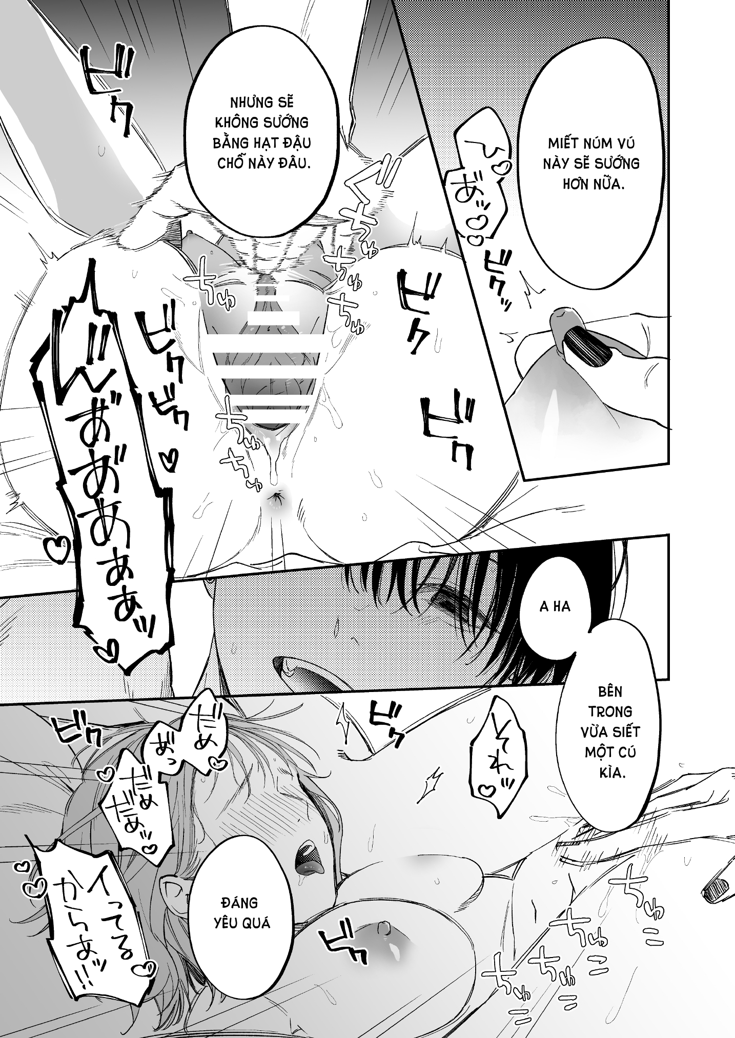 [21+] hình xăm của anh chapter 4.1 4