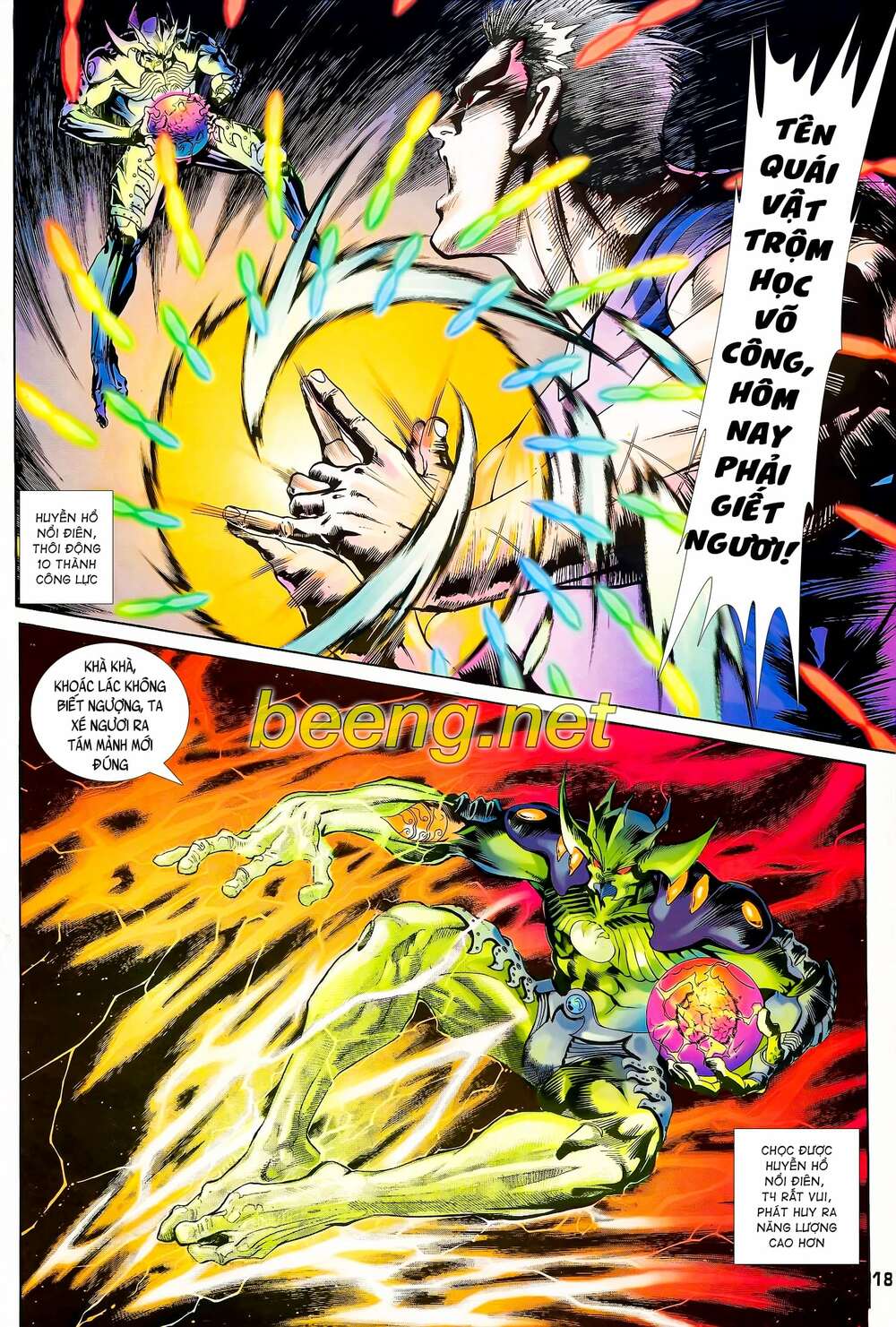 long hổ 5 thế chapter 109 3