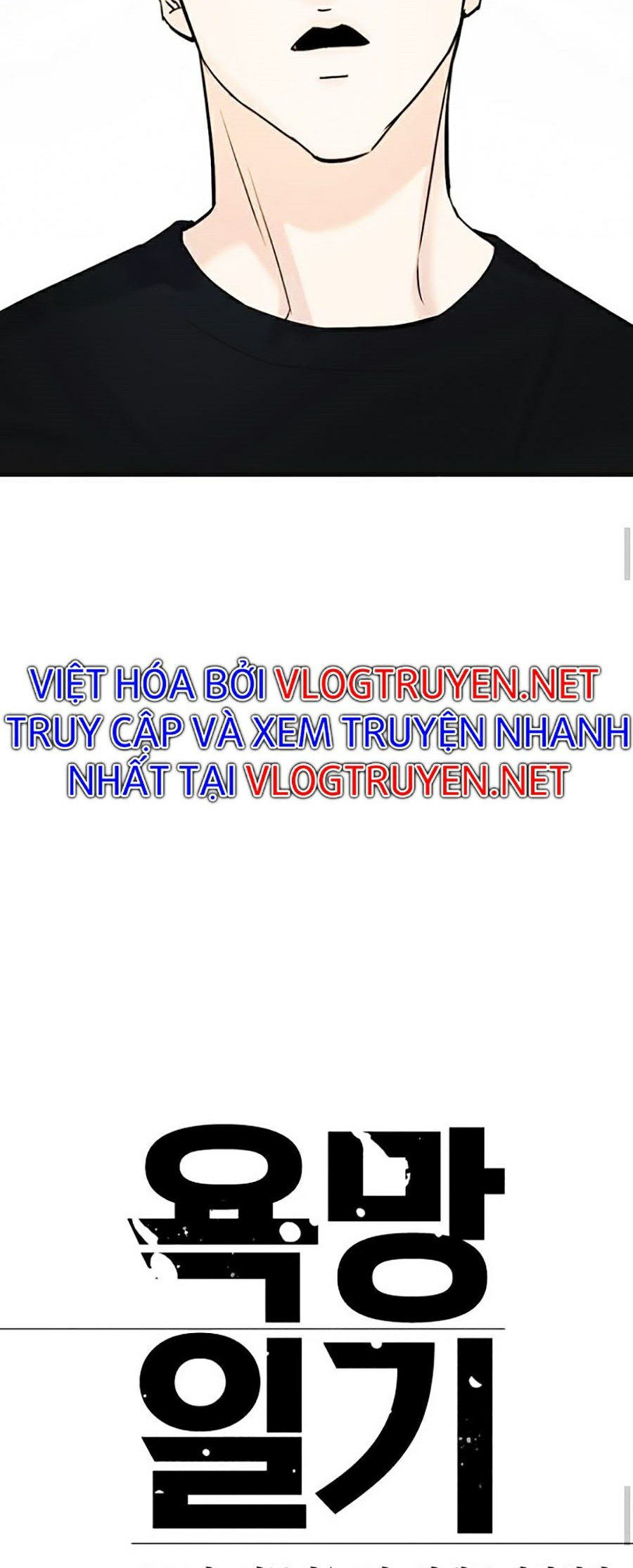 nhật ký khát vọng chapter 12 16