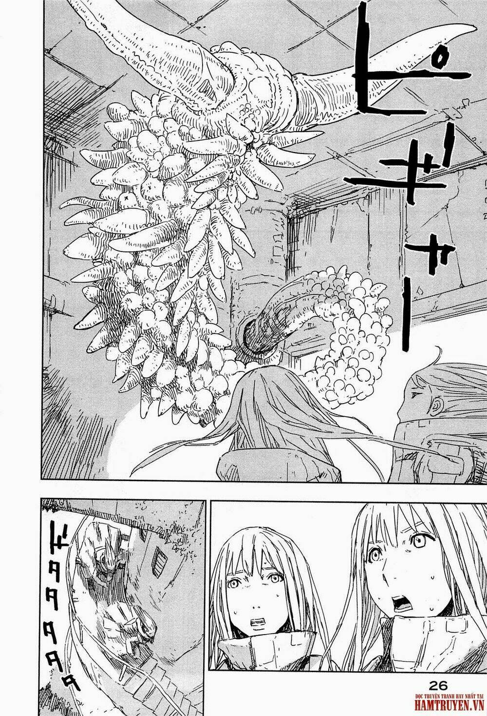 sidonia no kishi chapter 45 32