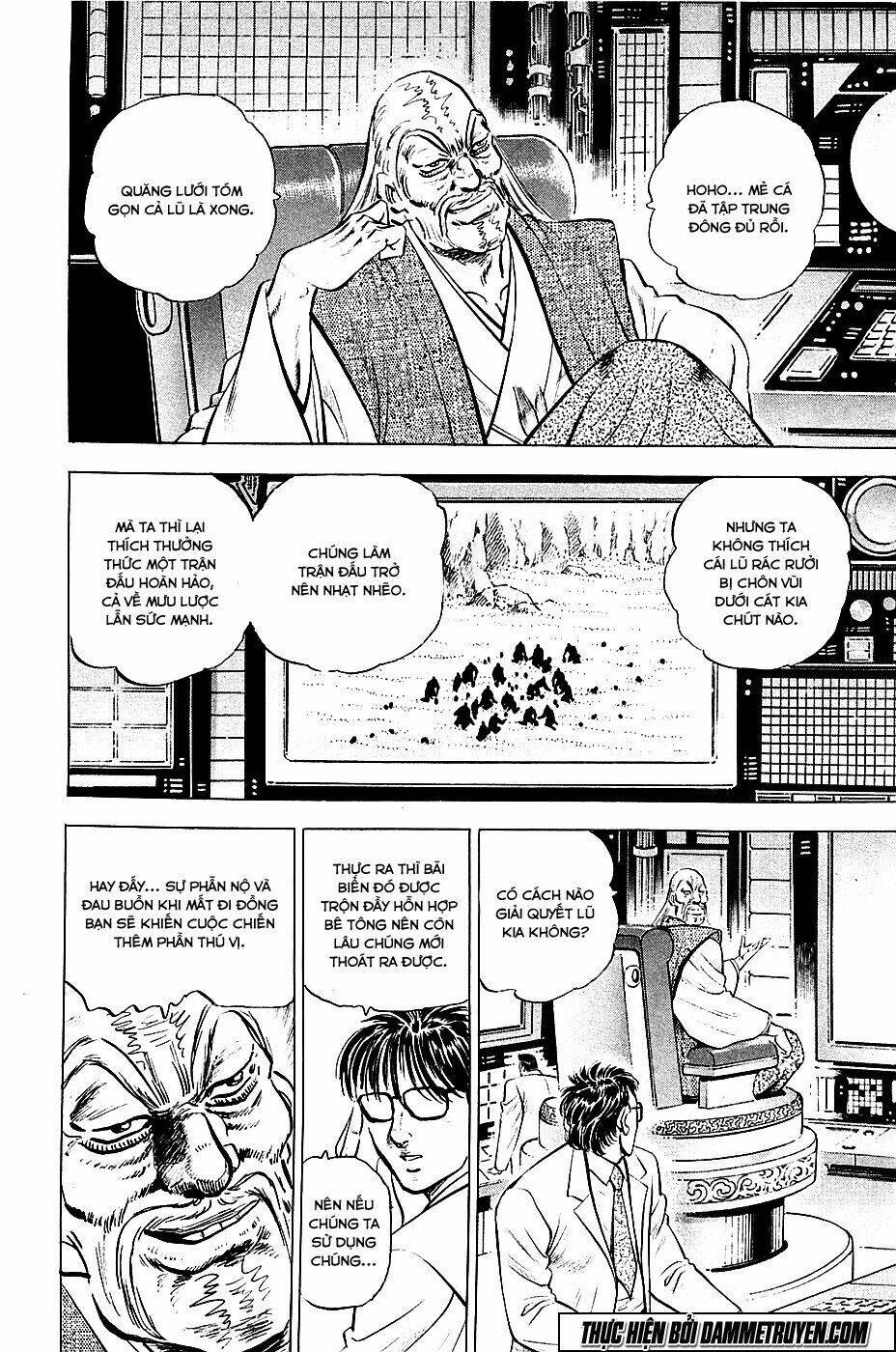 akakatsuki!! otokojuku - seinen yo, taishi wo idake chapter 50 12