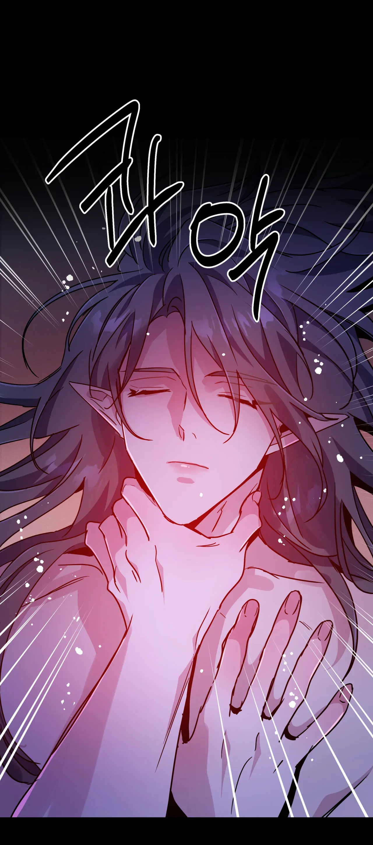 [18+] sự sụp đổ hắc ám - vực thẳm - dark fall chapter 63.1 19