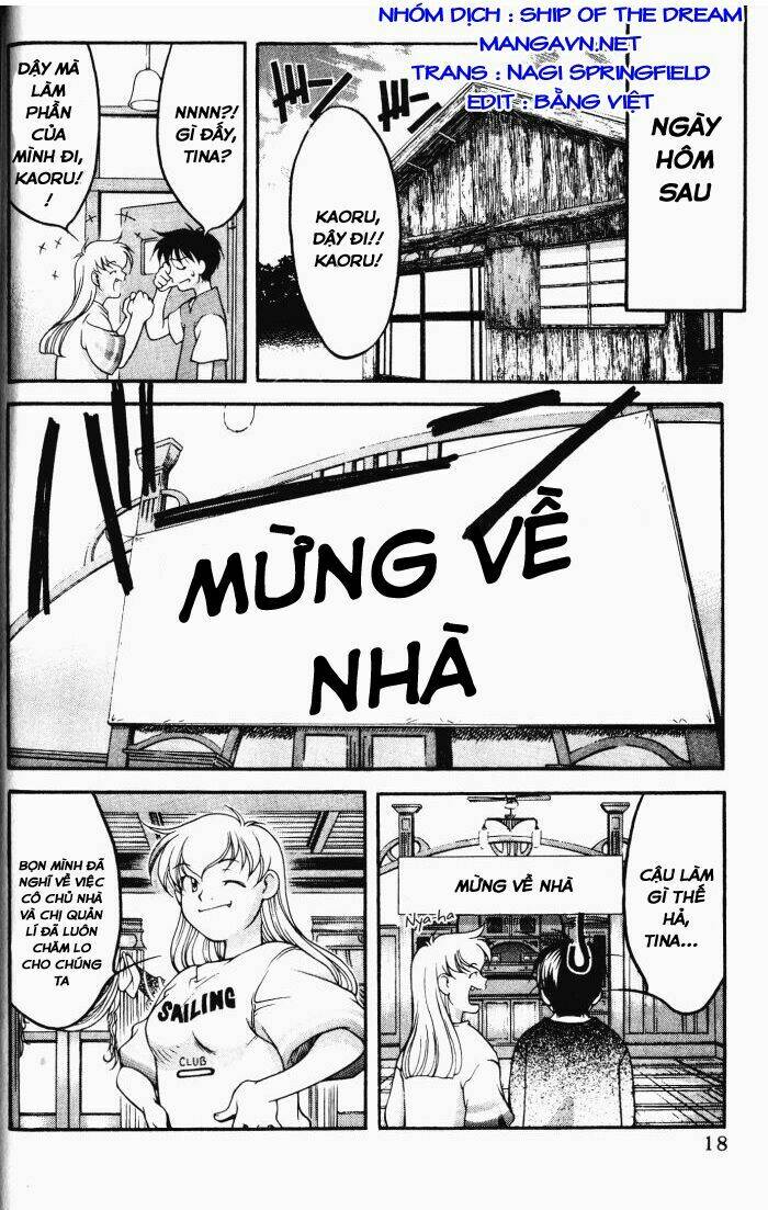 ai yori aoshi chapter 47 12