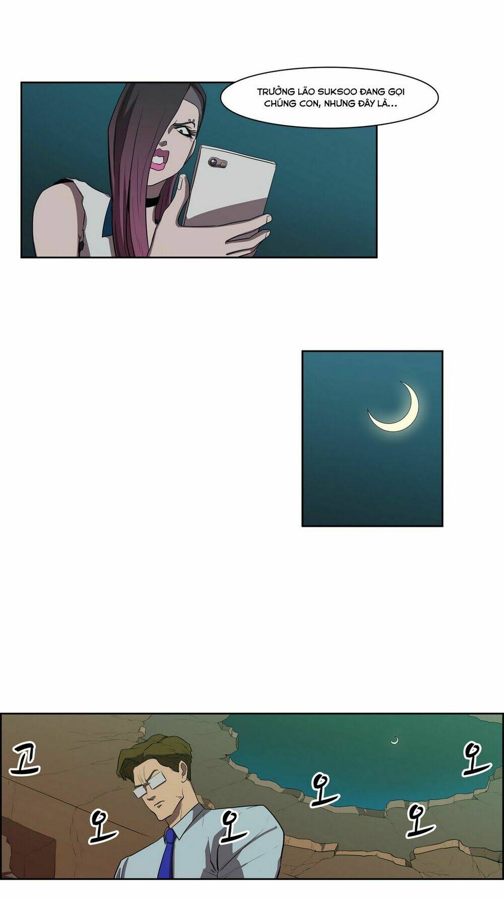 eun aran - cao thủ murim chapter 43 31