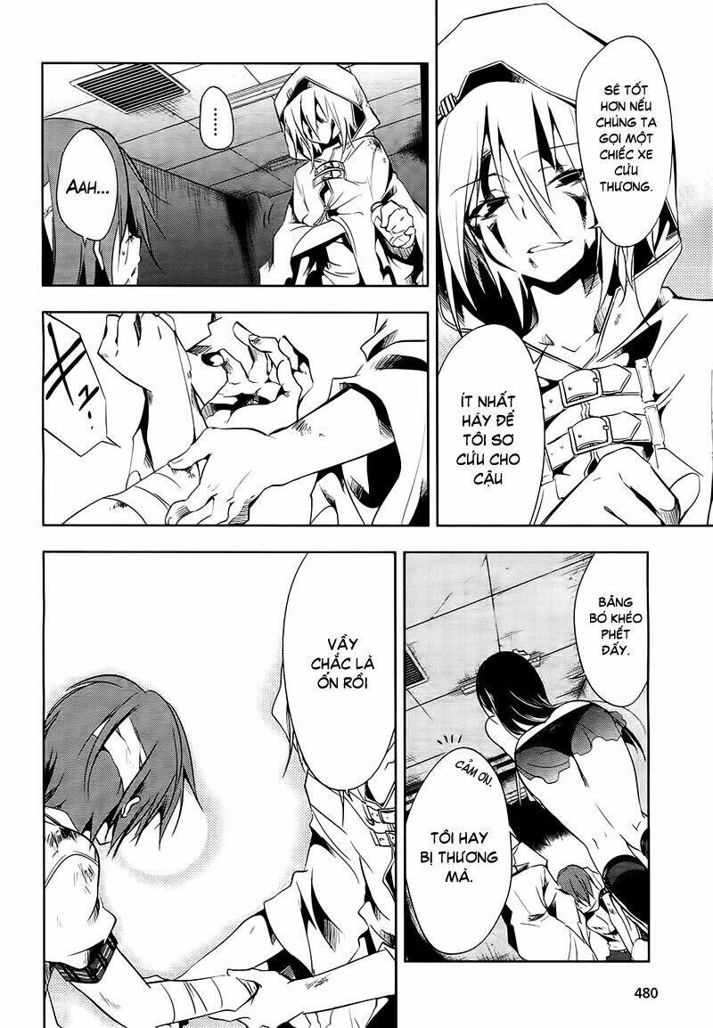 tokage no ou chapter 8 12