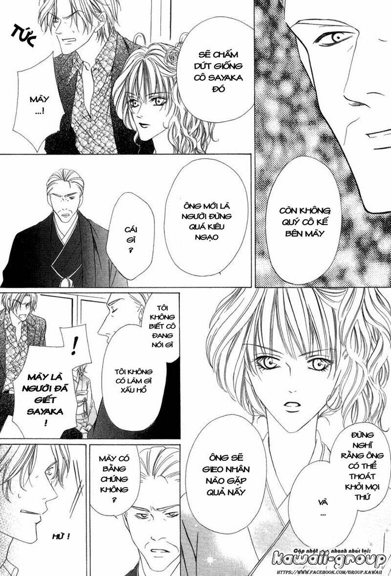 keishichou tokuhanka 007 chapter 6.2 15