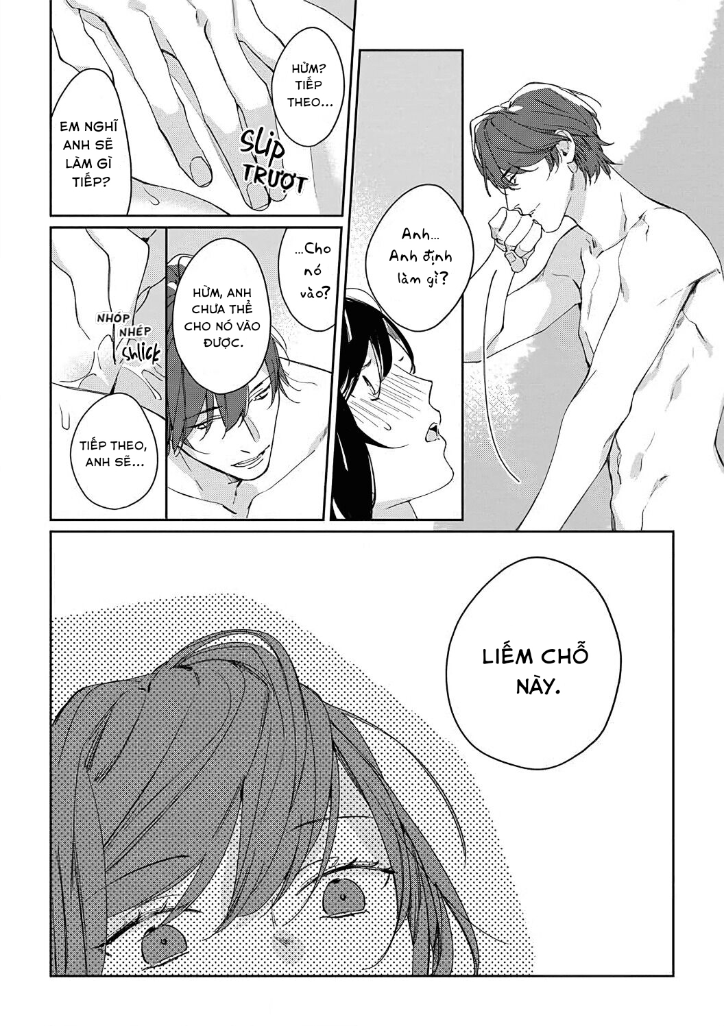 sex drive chapter 5.2 5